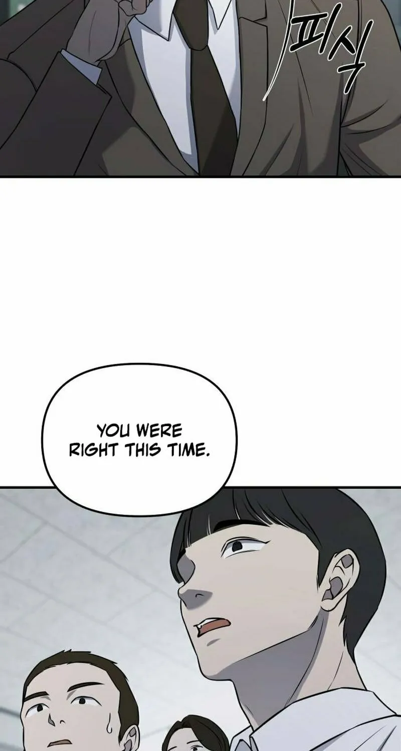 When a Genius Office Worker Goes Too Far Chapter 4 page 130 - 