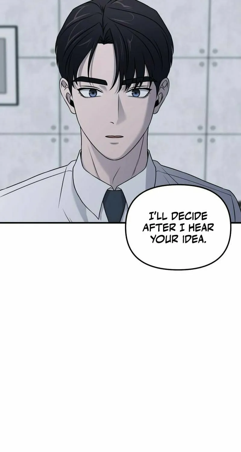 When a Genius Office Worker Goes Too Far Chapter 4 page 135 - 