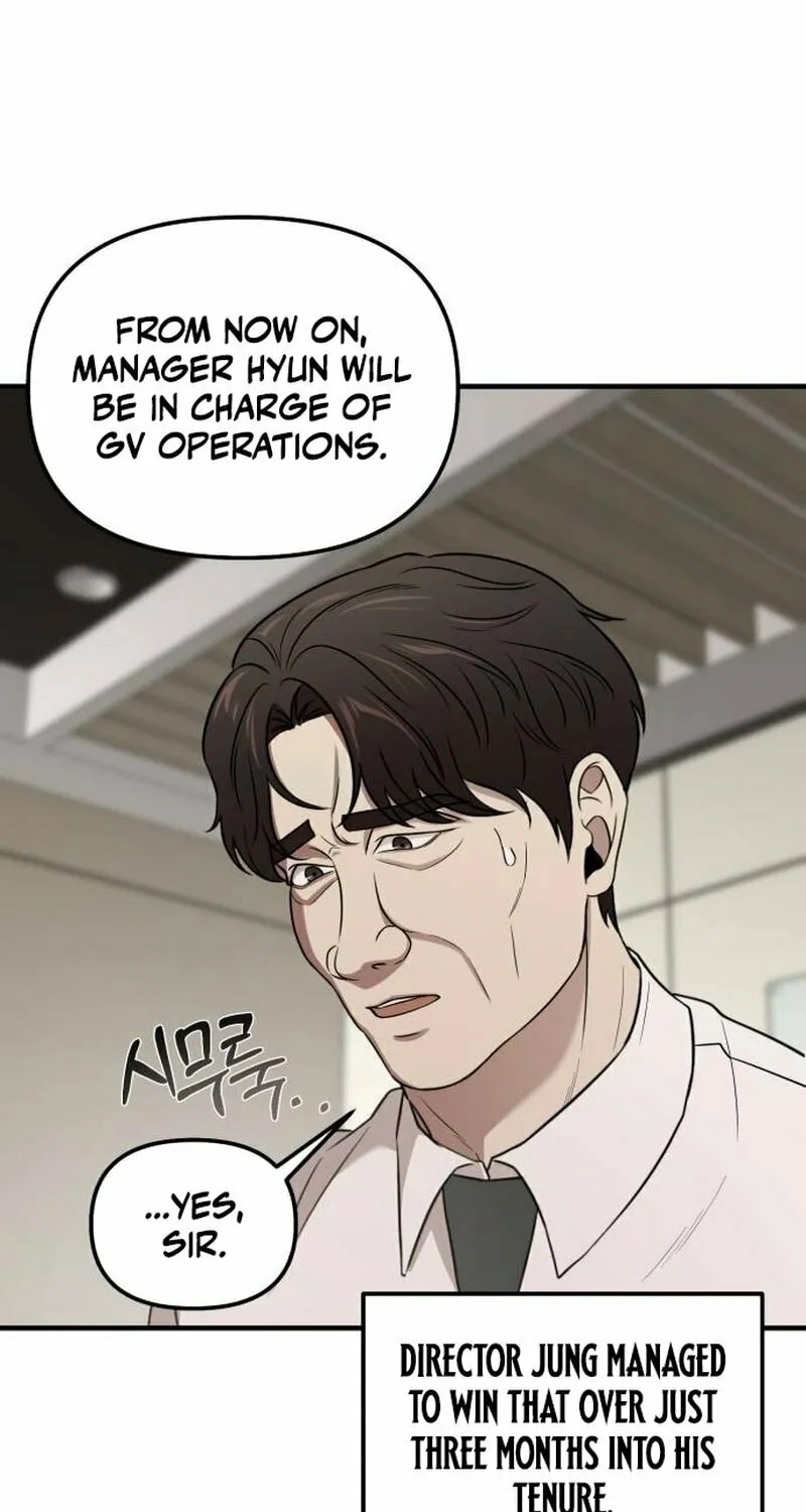 When a Genius Office Worker Goes Too Far Chapter 4 page 15 - 