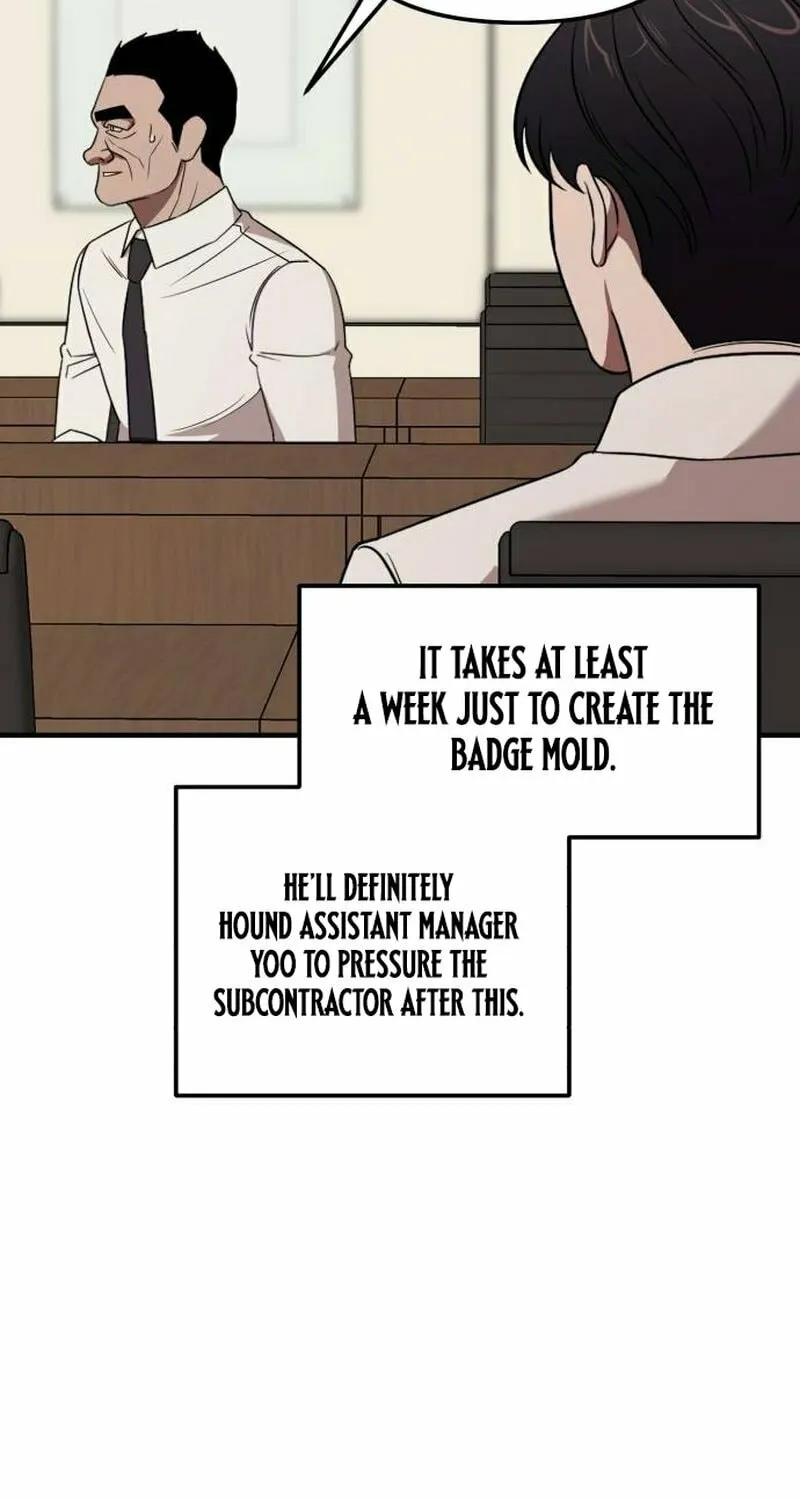 When a Genius Office Worker Goes Too Far Chapter 4 page 23 - 