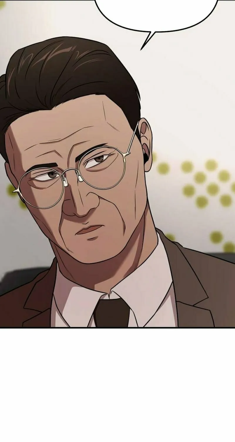 When a Genius Office Worker Goes Too Far Chapter 4 page 25 - 