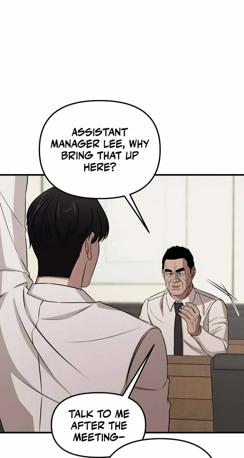 When a Genius Office Worker Goes Too Far Chapter 4 page 37 - 