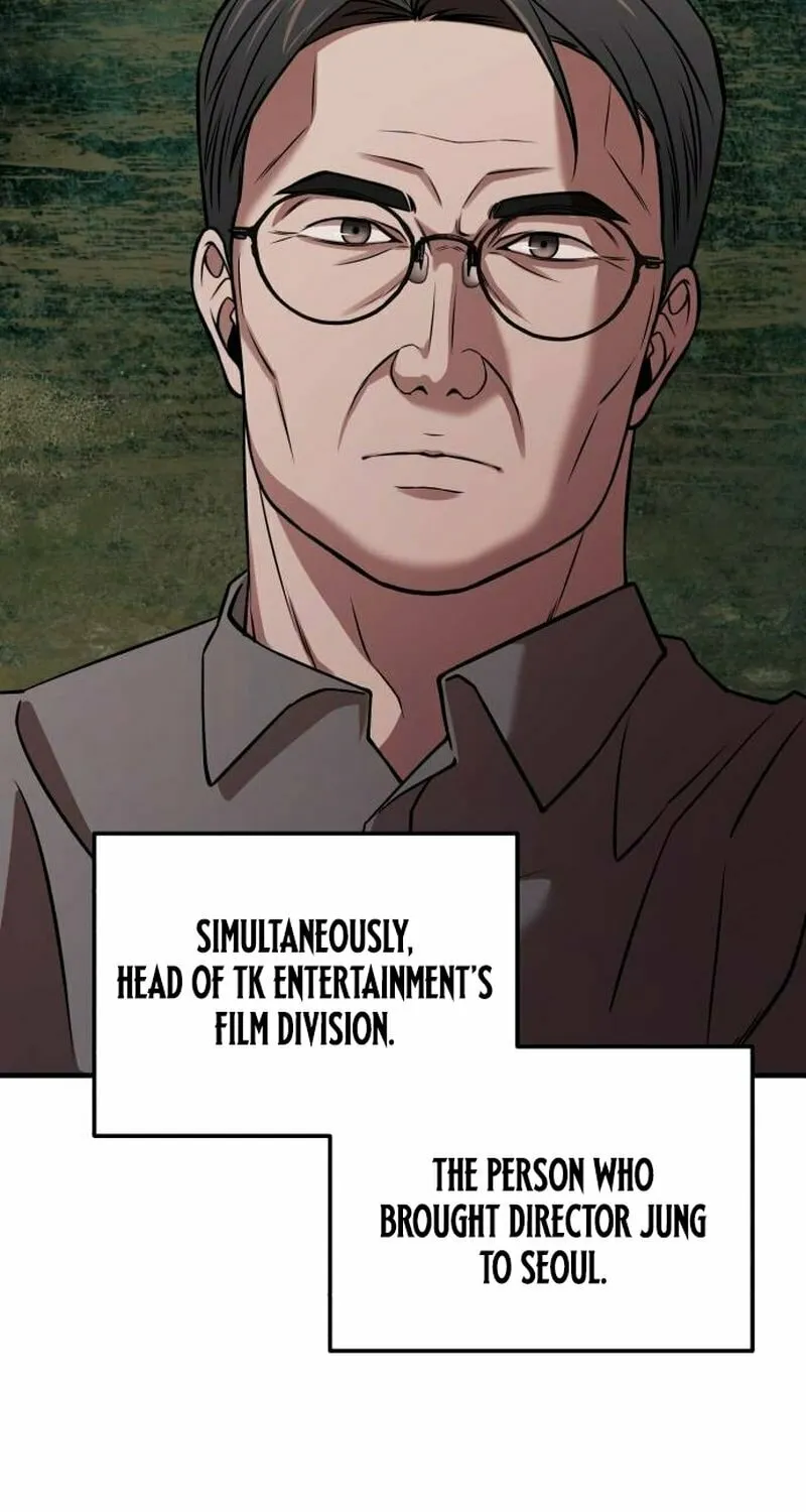 When a Genius Office Worker Goes Too Far Chapter 4 page 5 - 