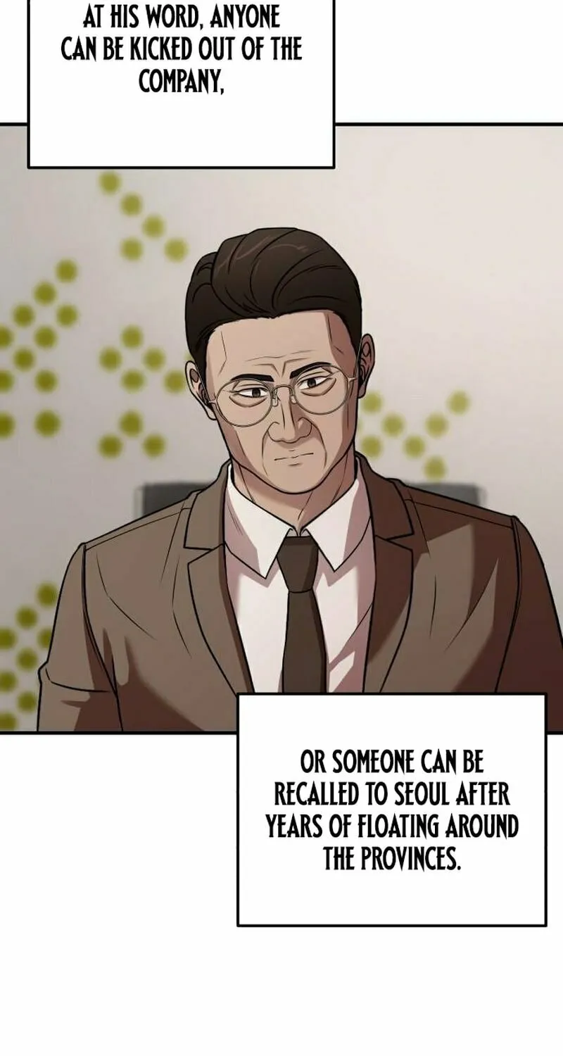 When a Genius Office Worker Goes Too Far Chapter 4 page 7 - 