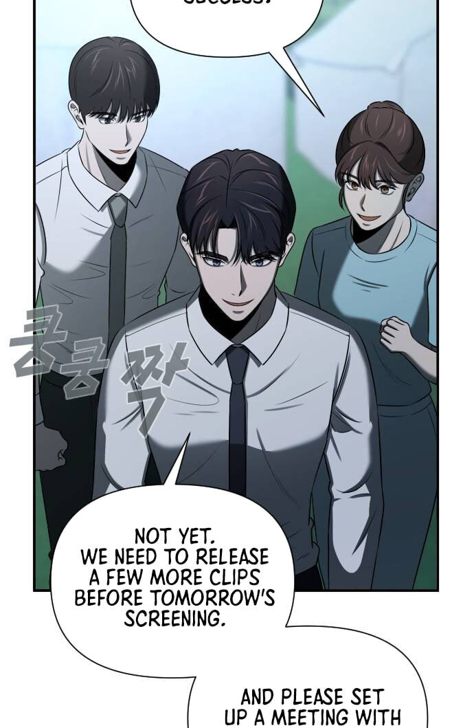 When a Genius Office Worker Goes Too Far Chapter 40 page 27 - 