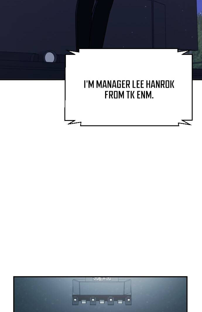 When a Genius Office Worker Goes Too Far Chapter 40 page 4 - 