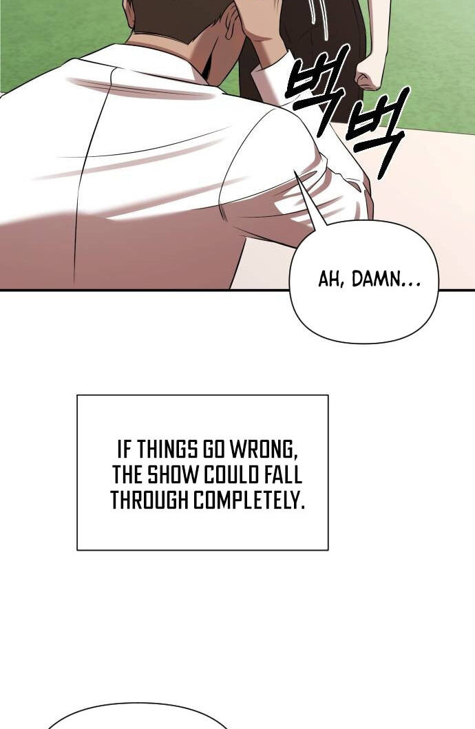 When a Genius Office Worker Goes Too Far Chapter 40 page 46 - 