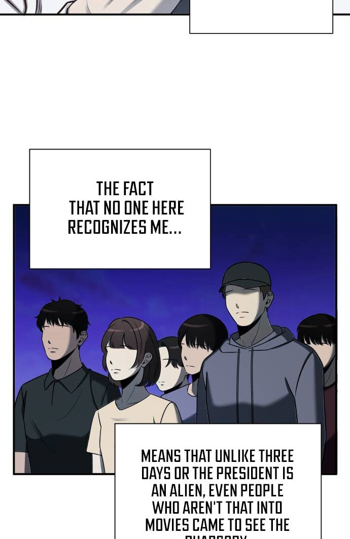 When a Genius Office Worker Goes Too Far Chapter 40 page 7 - 