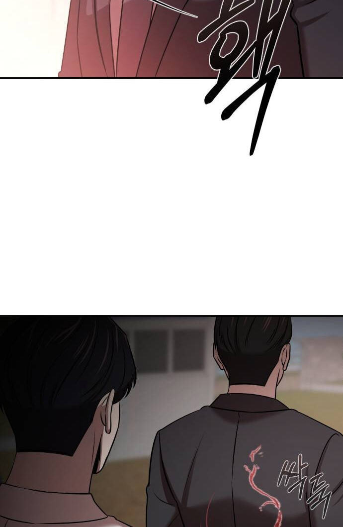 When a Genius Office Worker Goes Too Far Chapter 40 page 77 - 