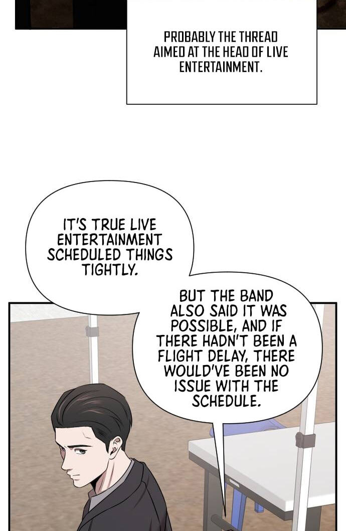 When a Genius Office Worker Goes Too Far Chapter 40 page 79 - 