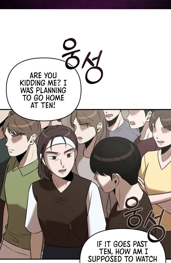 When a Genius Office Worker Goes Too Far Chapter 41 page 2 - 