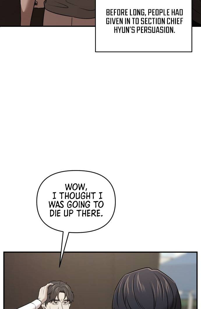 When a Genius Office Worker Goes Too Far Chapter 41 page 13 - 