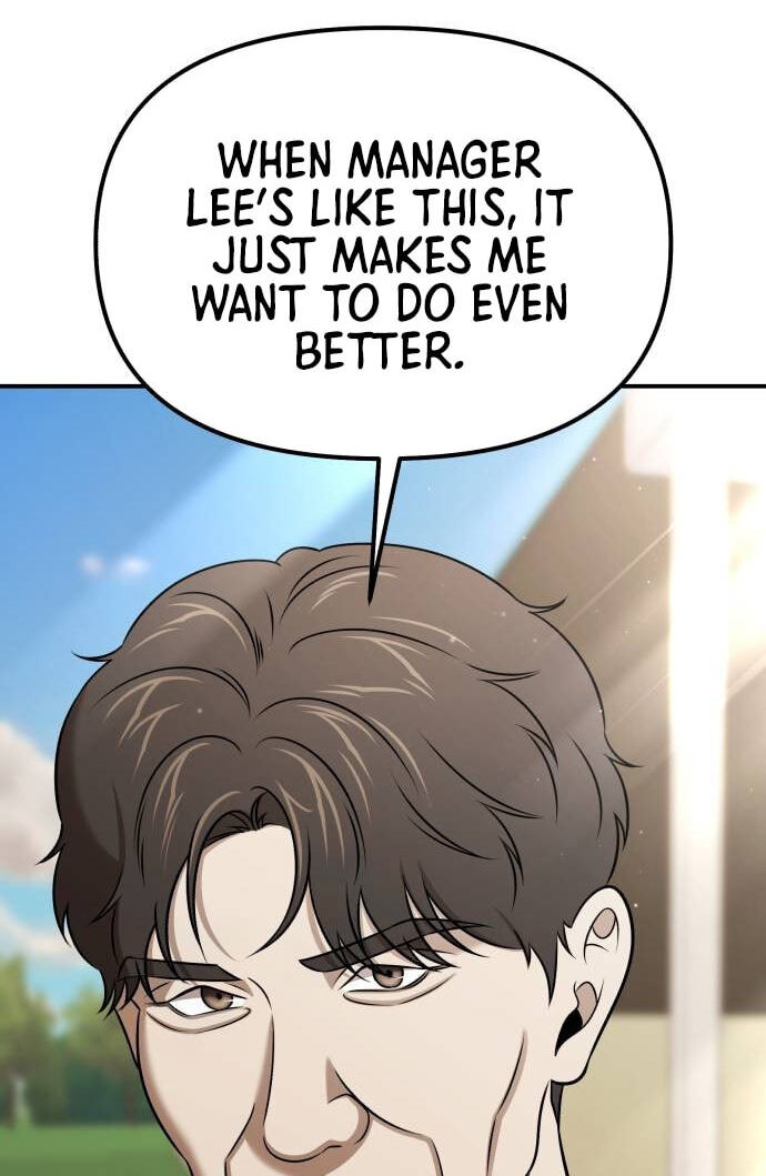 When a Genius Office Worker Goes Too Far Chapter 41 page 16 - 