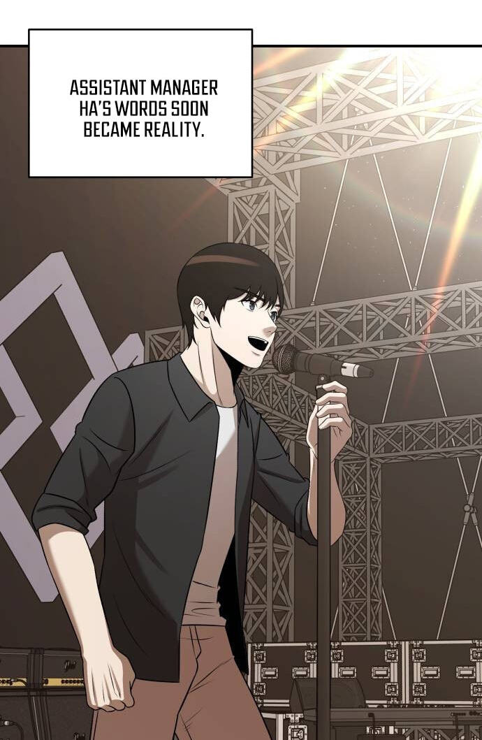 When a Genius Office Worker Goes Too Far Chapter 41 page 22 - 