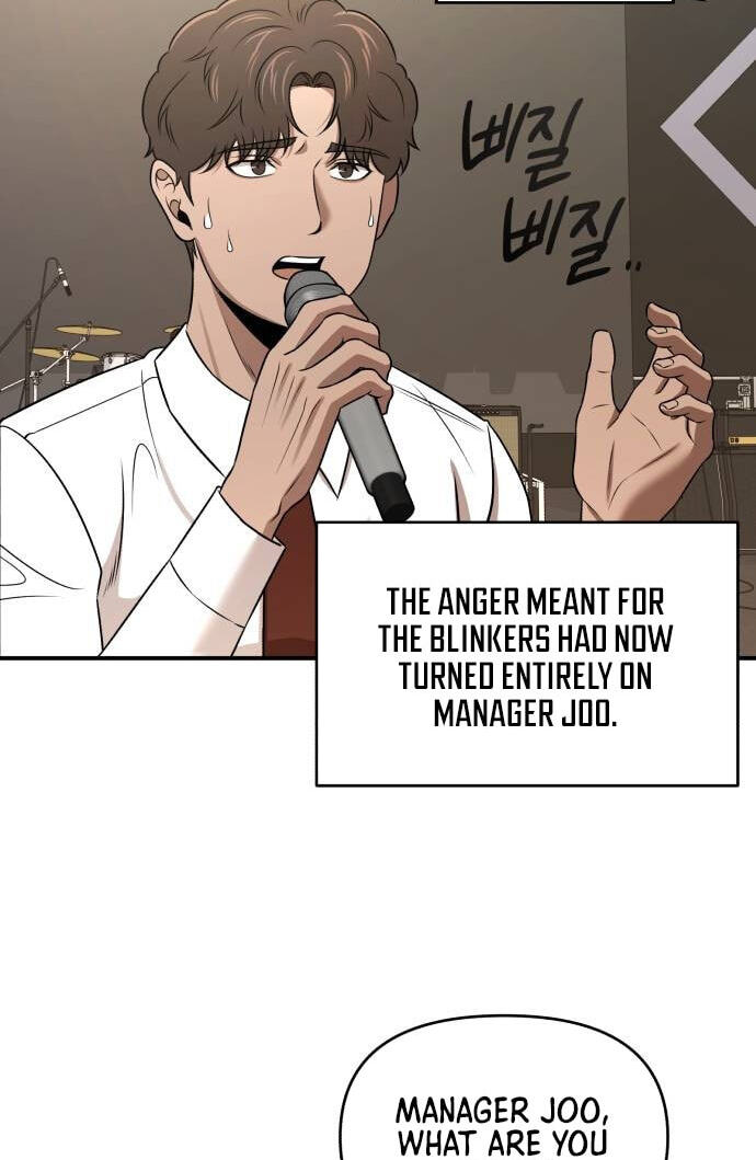 When a Genius Office Worker Goes Too Far Chapter 41 page 6 - 