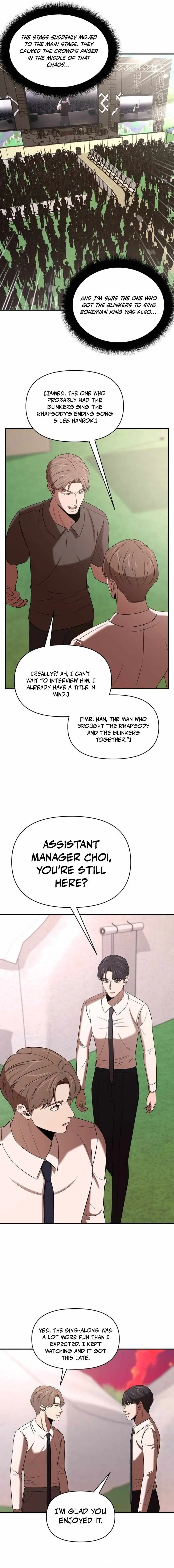 When a Genius Office Worker Goes Too Far Chapter 42 page 2 - 