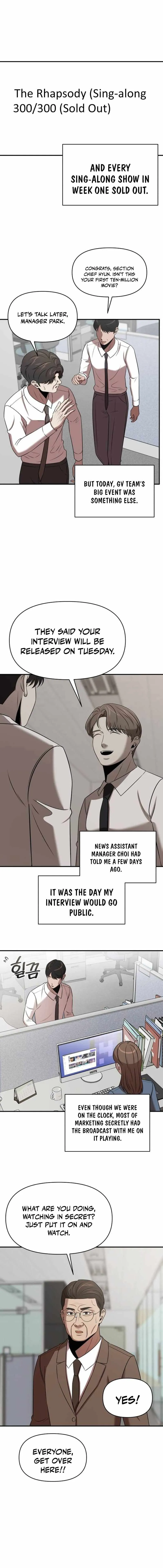When a Genius Office Worker Goes Too Far Chapter 42 page 4 - 