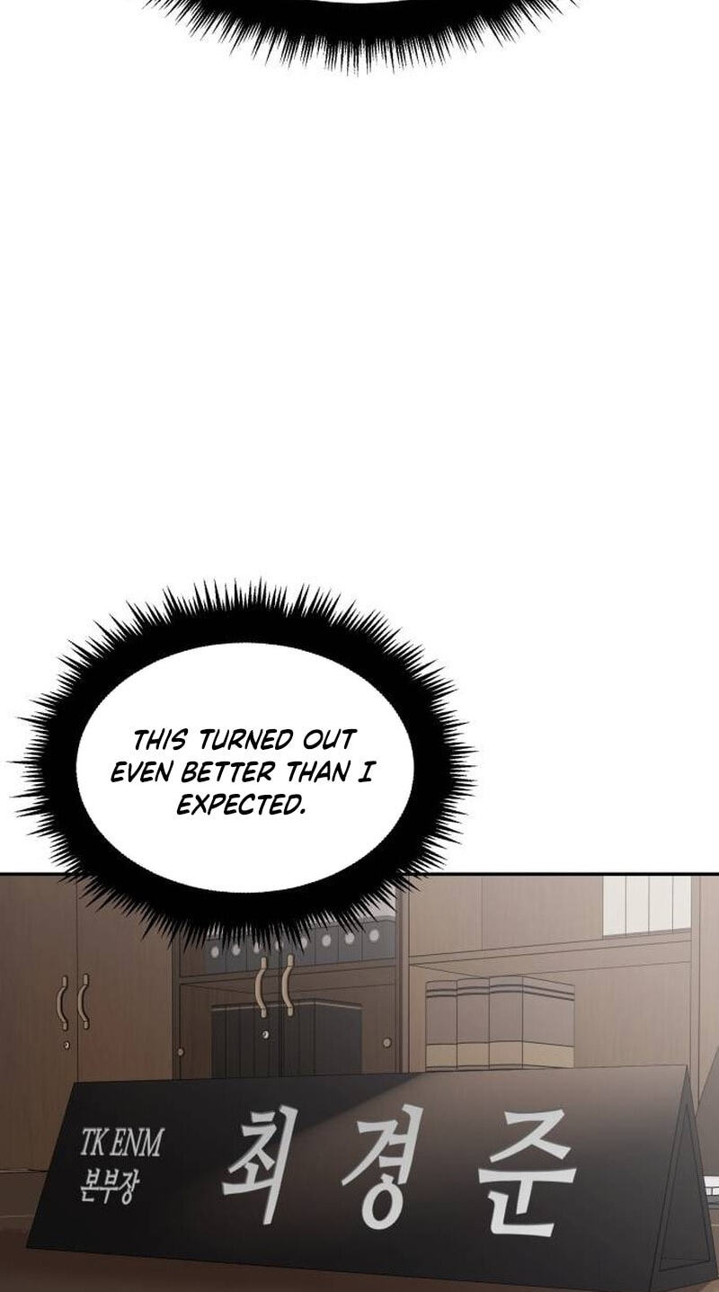 When a Genius Office Worker Goes Too Far Chapter 43 page 25 - 
