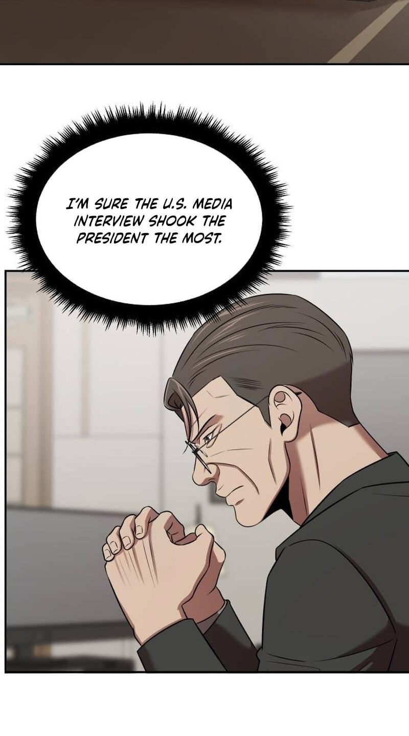 When a Genius Office Worker Goes Too Far Chapter 43 page 26 - 