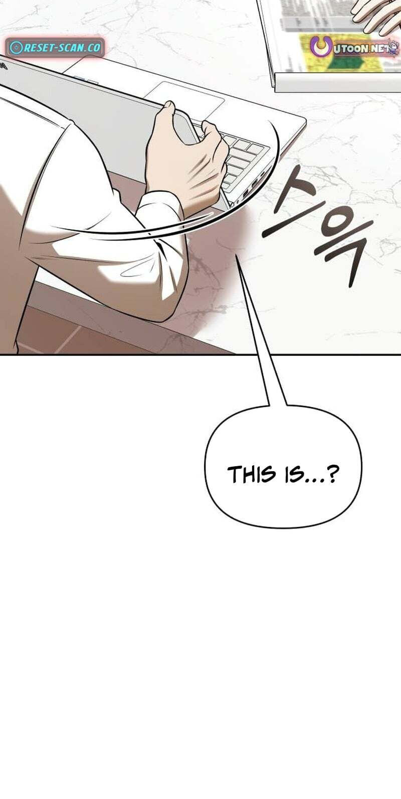 When a Genius Office Worker Goes Too Far Chapter 44 page 25 - 
