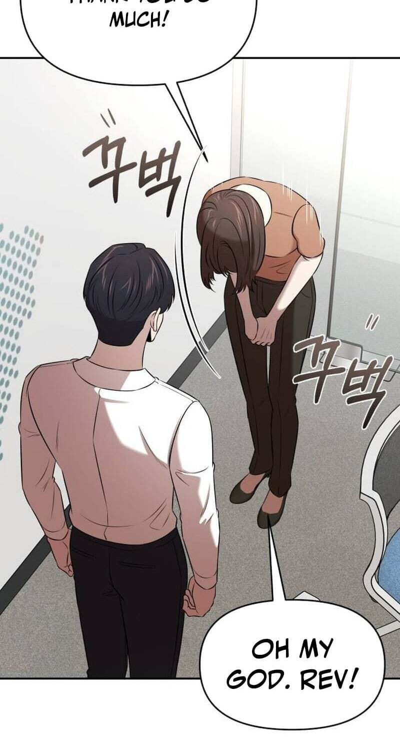 When a Genius Office Worker Goes Too Far Chapter 44 page 4 - 