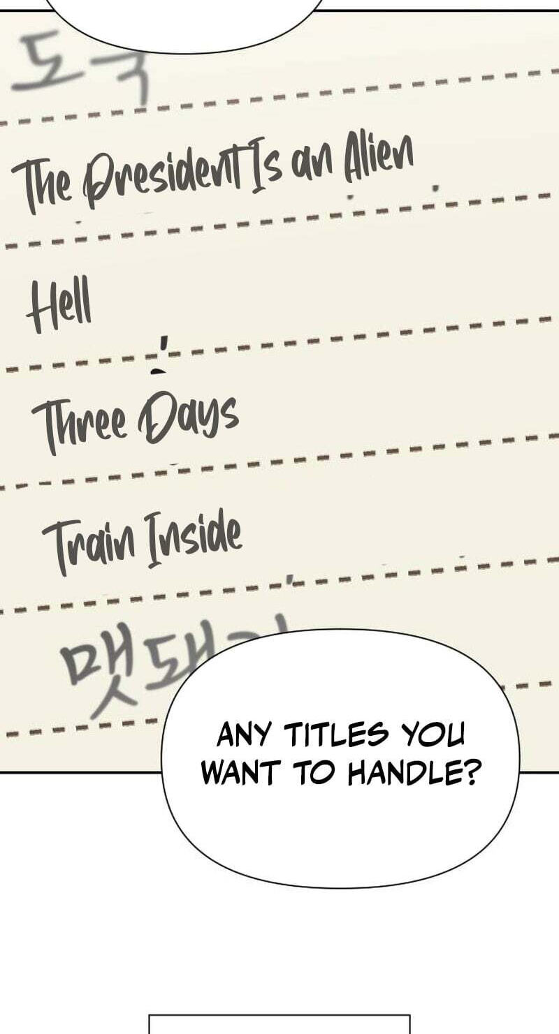 When a Genius Office Worker Goes Too Far Chapter 44 page 54 - 