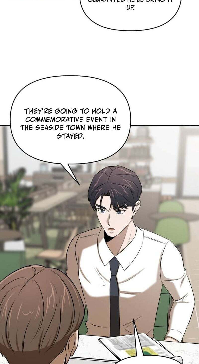 When a Genius Office Worker Goes Too Far Chapter 44 page 59 - 