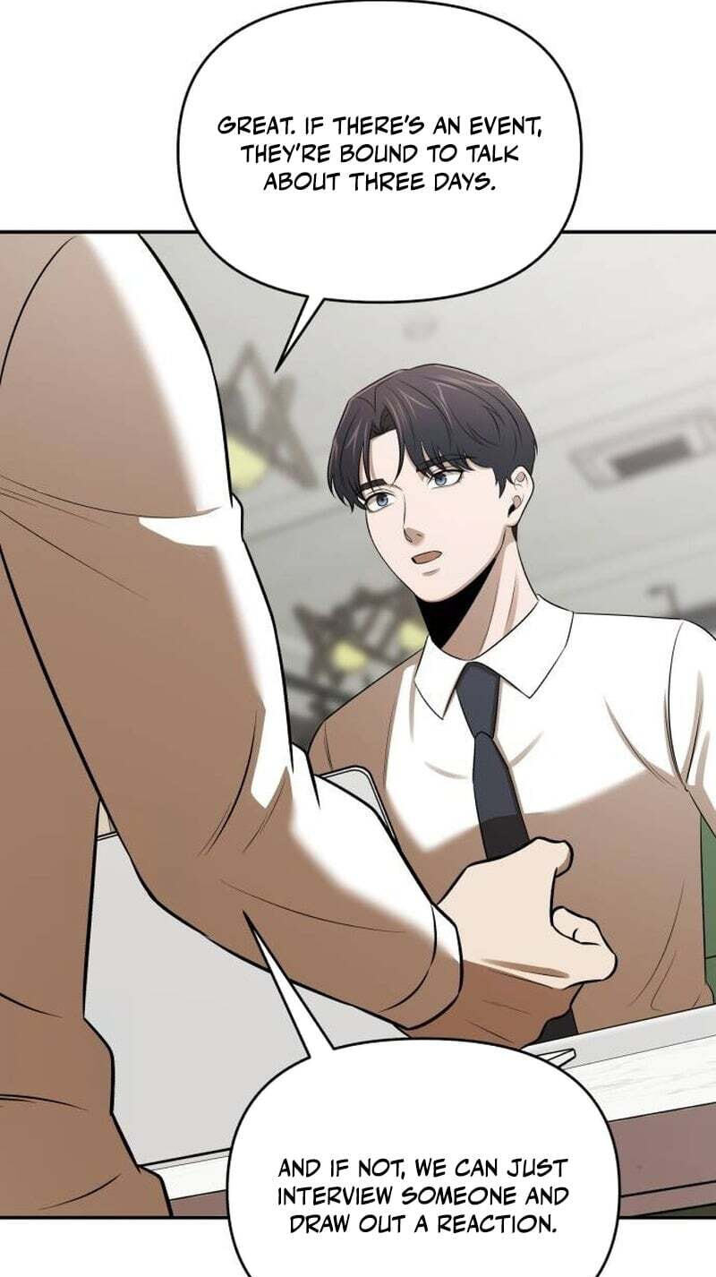 When a Genius Office Worker Goes Too Far Chapter 44 page 62 - 