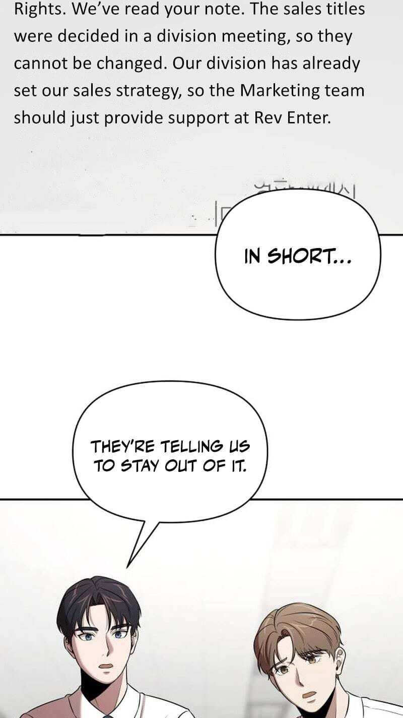 When a Genius Office Worker Goes Too Far Chapter 45 page 2 - 