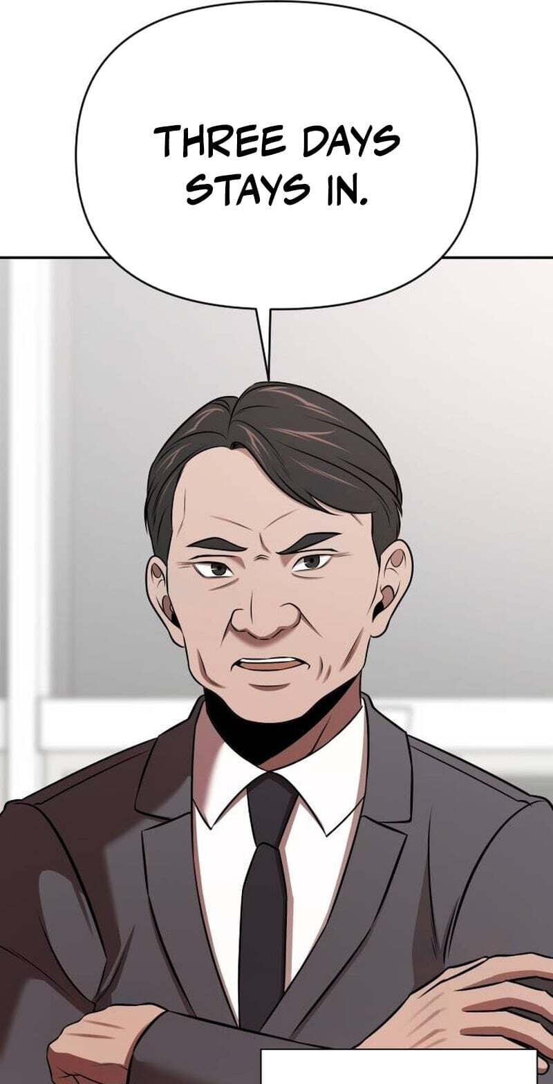 When a Genius Office Worker Goes Too Far Chapter 45 page 14 - 