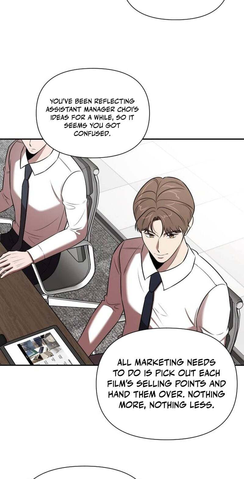 When a Genius Office Worker Goes Too Far Chapter 45 page 17 - 