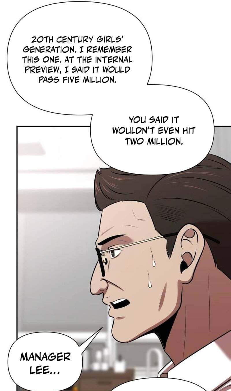 When a Genius Office Worker Goes Too Far Chapter 45 page 48 - 