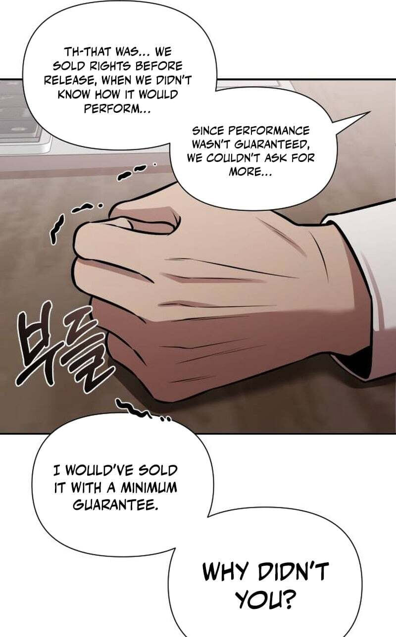 When a Genius Office Worker Goes Too Far Chapter 45 page 53 - 