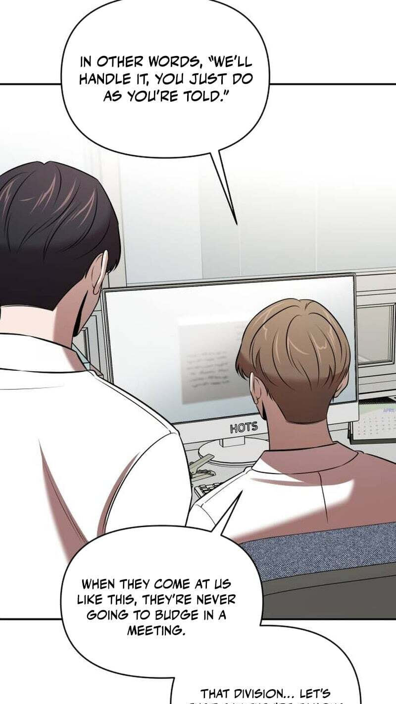 When a Genius Office Worker Goes Too Far Chapter 45 page 7 - 