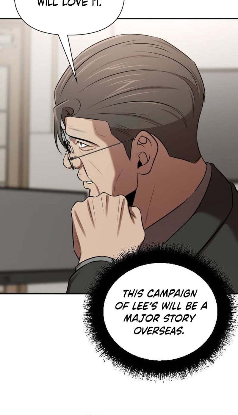 When a Genius Office Worker Goes Too Far Chapter 45 page 72 - 