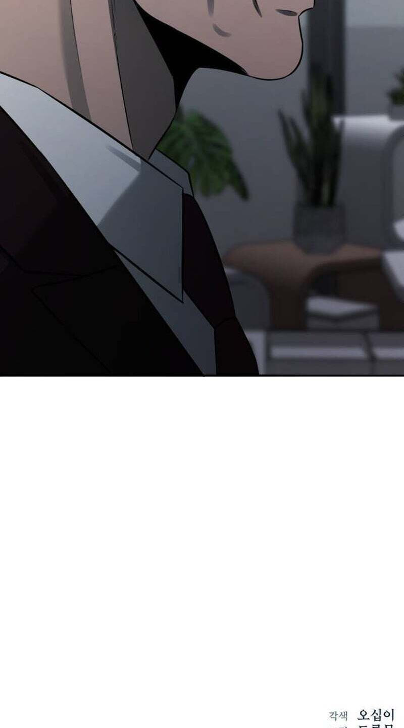 When a Genius Office Worker Goes Too Far Chapter 45 page 85 - 