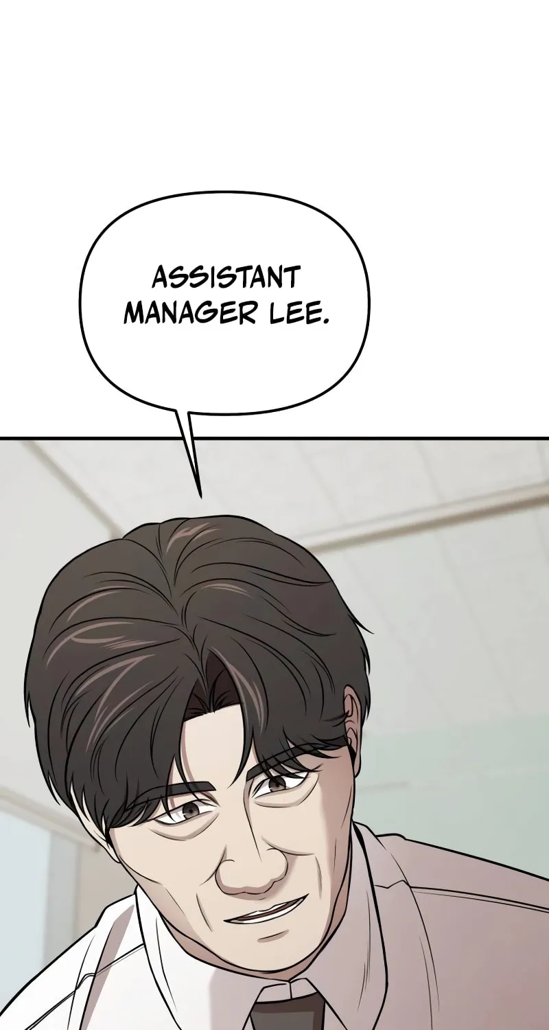 When a Genius Office Worker Goes Too Far Chapter 5 page 15 - 