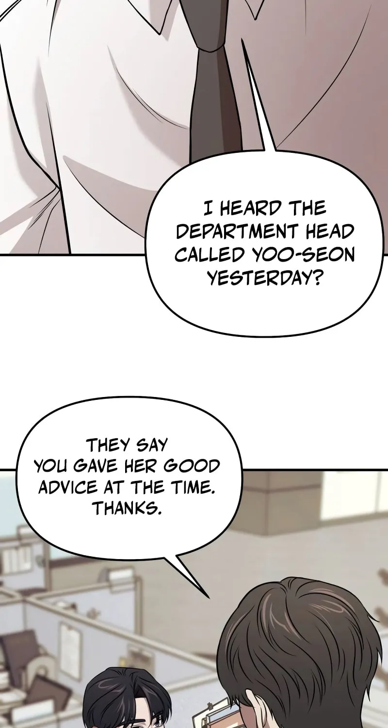 When a Genius Office Worker Goes Too Far Chapter 5 page 16 - 