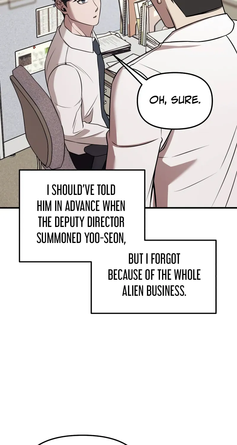 When a Genius Office Worker Goes Too Far Chapter 5 page 17 - 