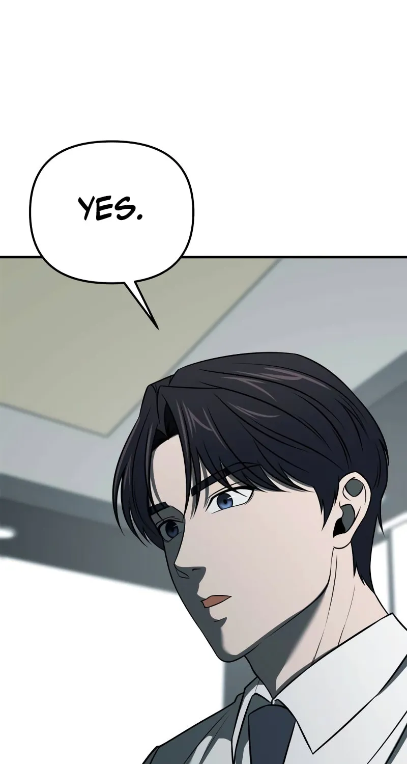 When a Genius Office Worker Goes Too Far Chapter 5 page 3 - 