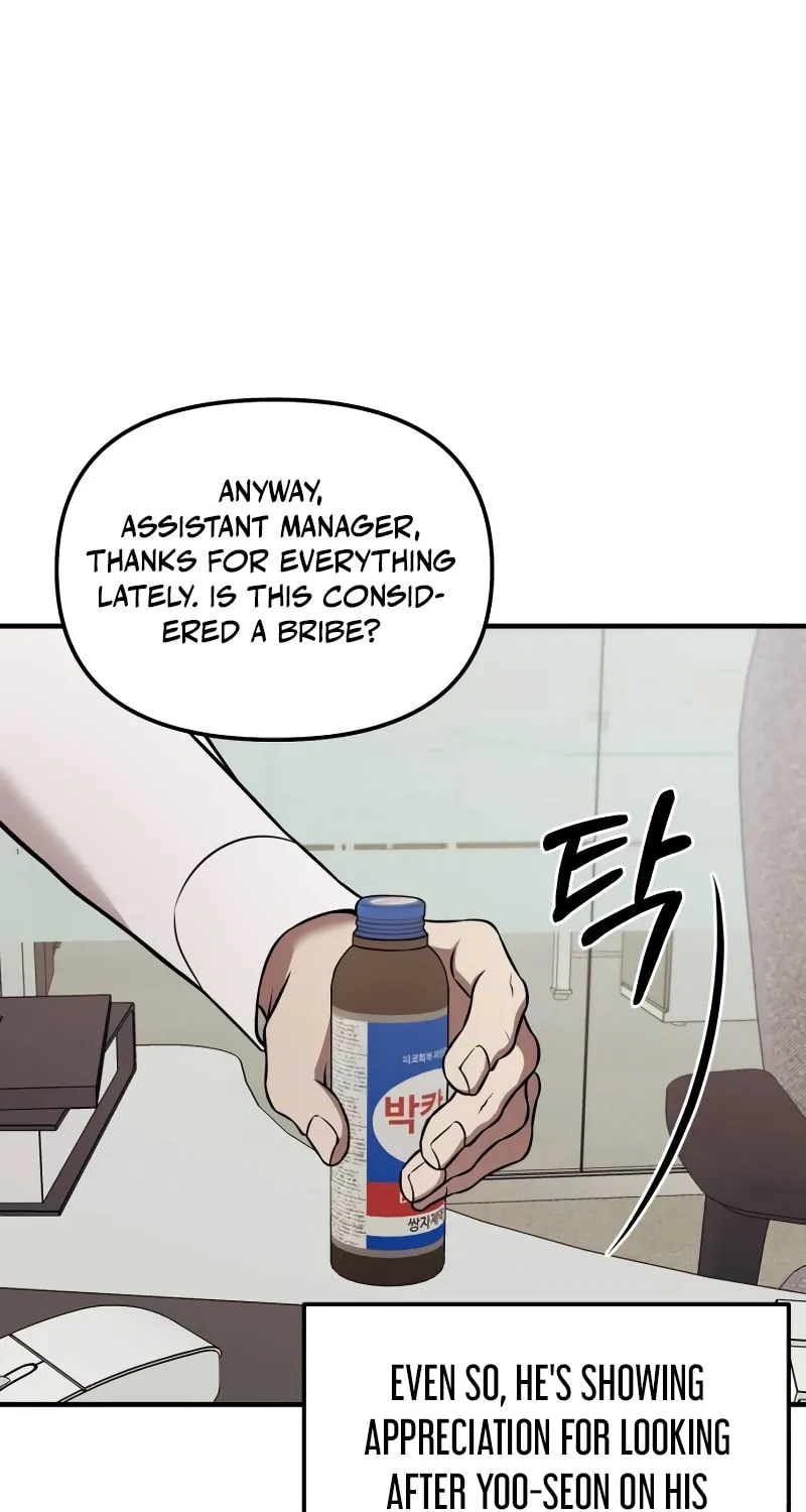 When a Genius Office Worker Goes Too Far Chapter 5 page 21 - 