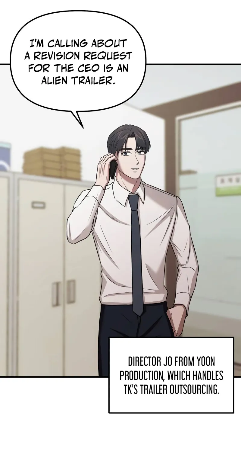 When a Genius Office Worker Goes Too Far Chapter 5 page 31 - 