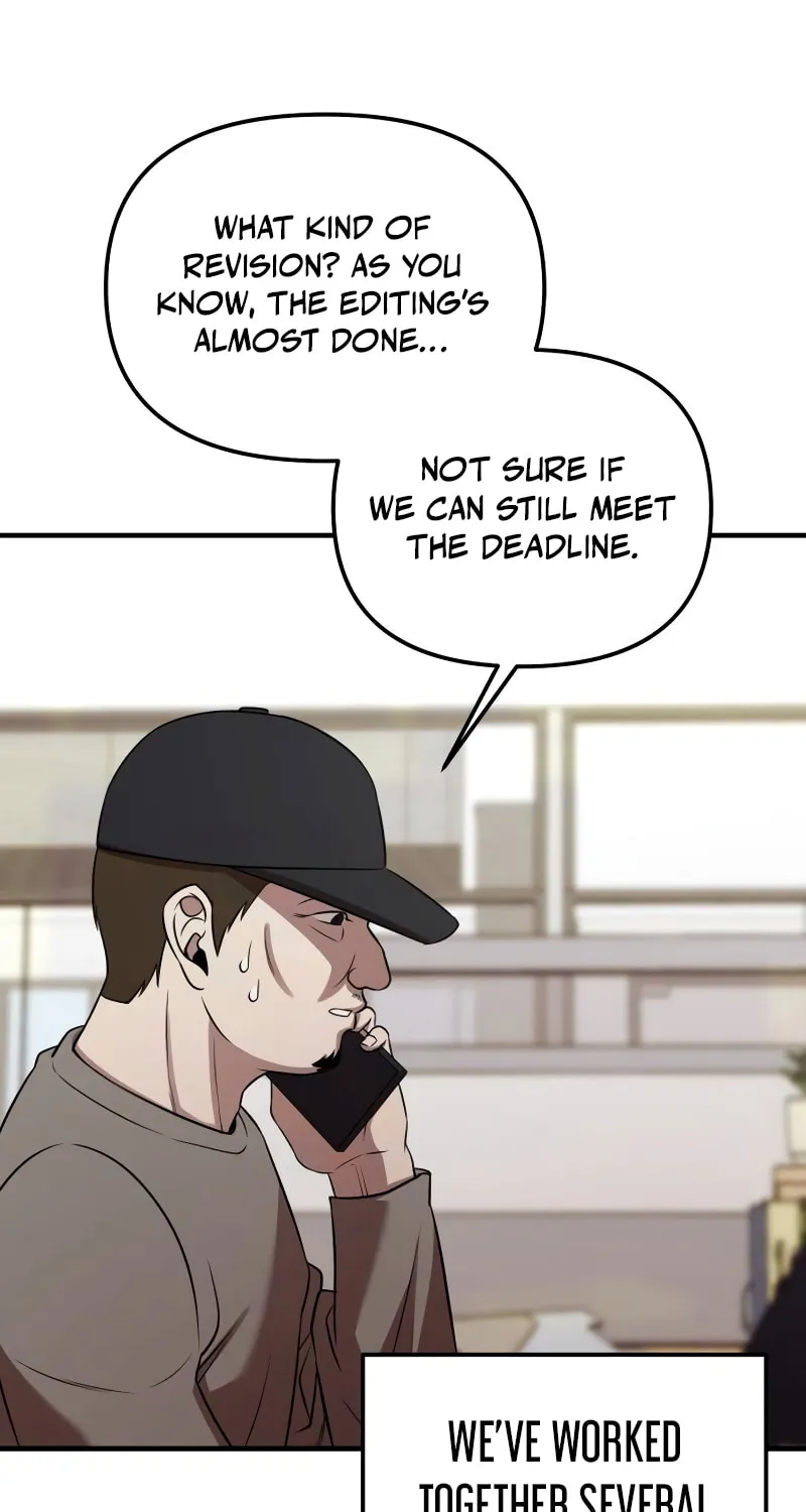 When a Genius Office Worker Goes Too Far Chapter 5 page 32 - 