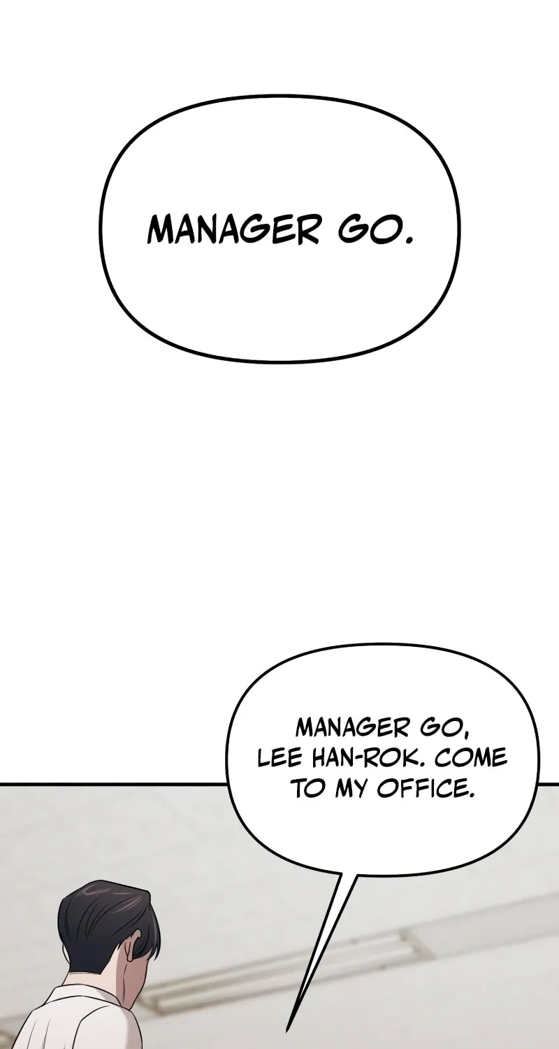 When a Genius Office Worker Goes Too Far Chapter 5 page 49 - 