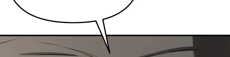 When a Genius Office Worker Goes Too Far Chapter 5 page 63 - 