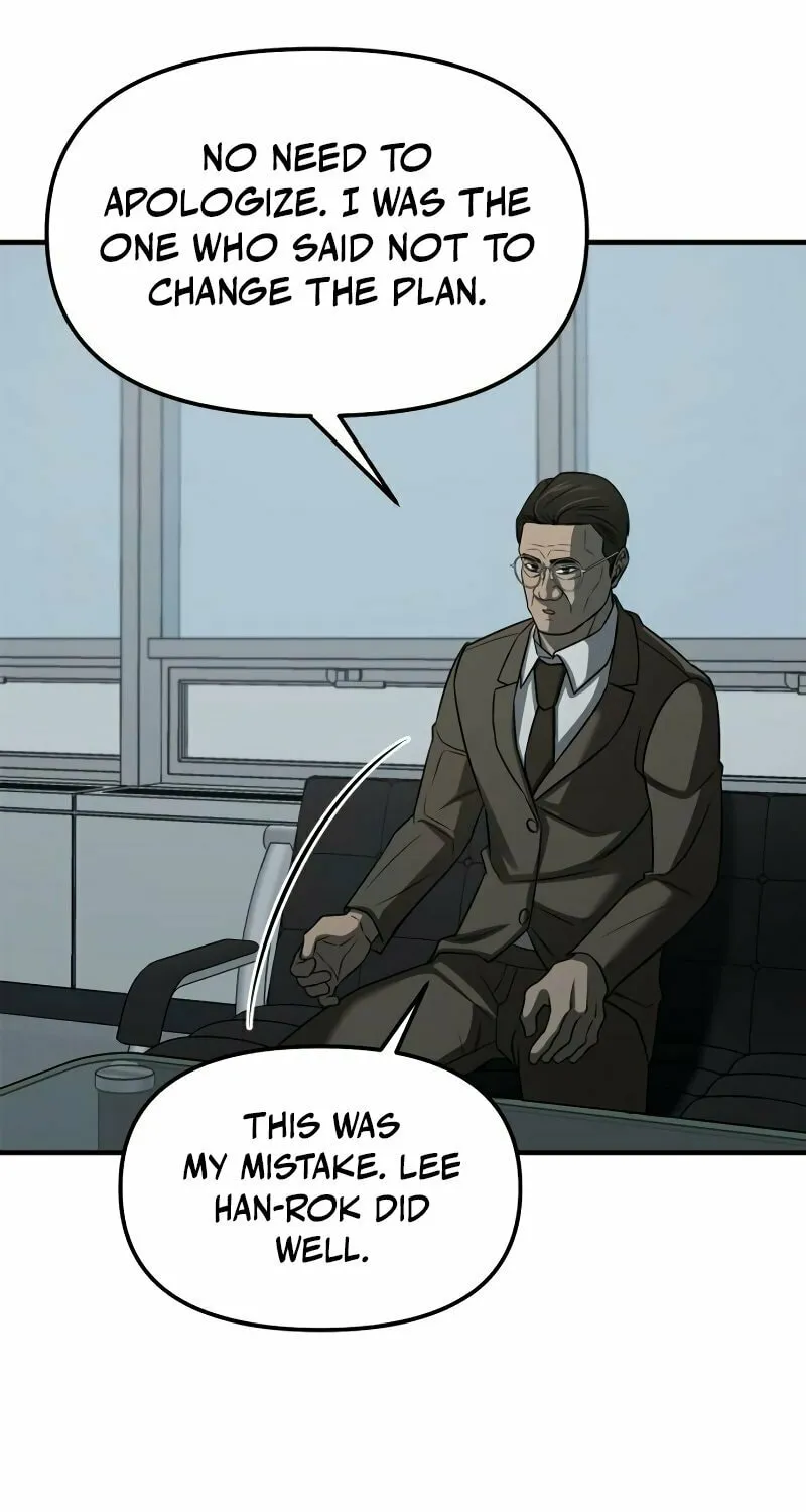 When a Genius Office Worker Goes Too Far Chapter 5 page 66 - 