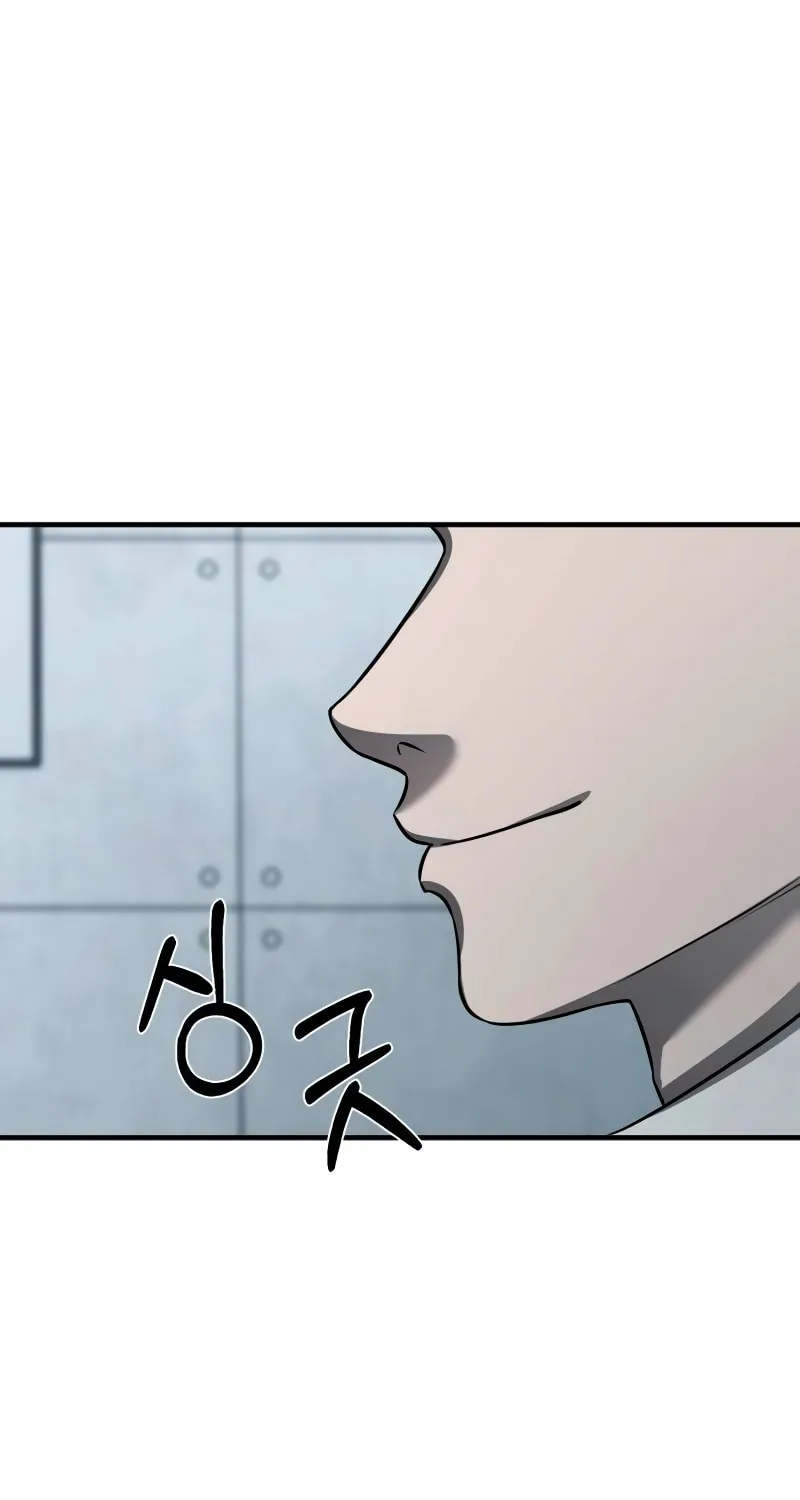When a Genius Office Worker Goes Too Far Chapter 5 page 89 - 