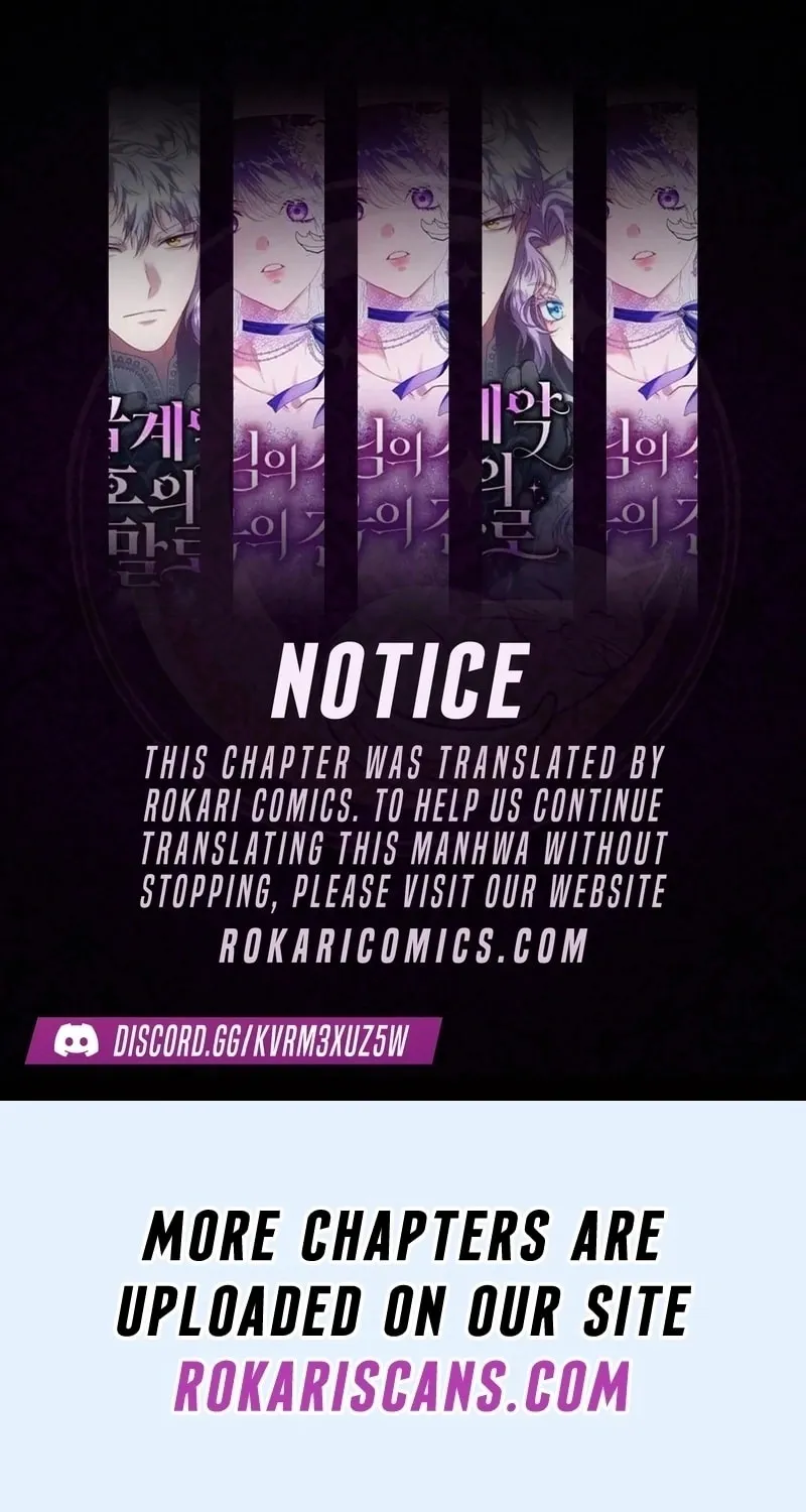 When a Genius Office Worker Goes Too Far Chapter 6 page 1 - 