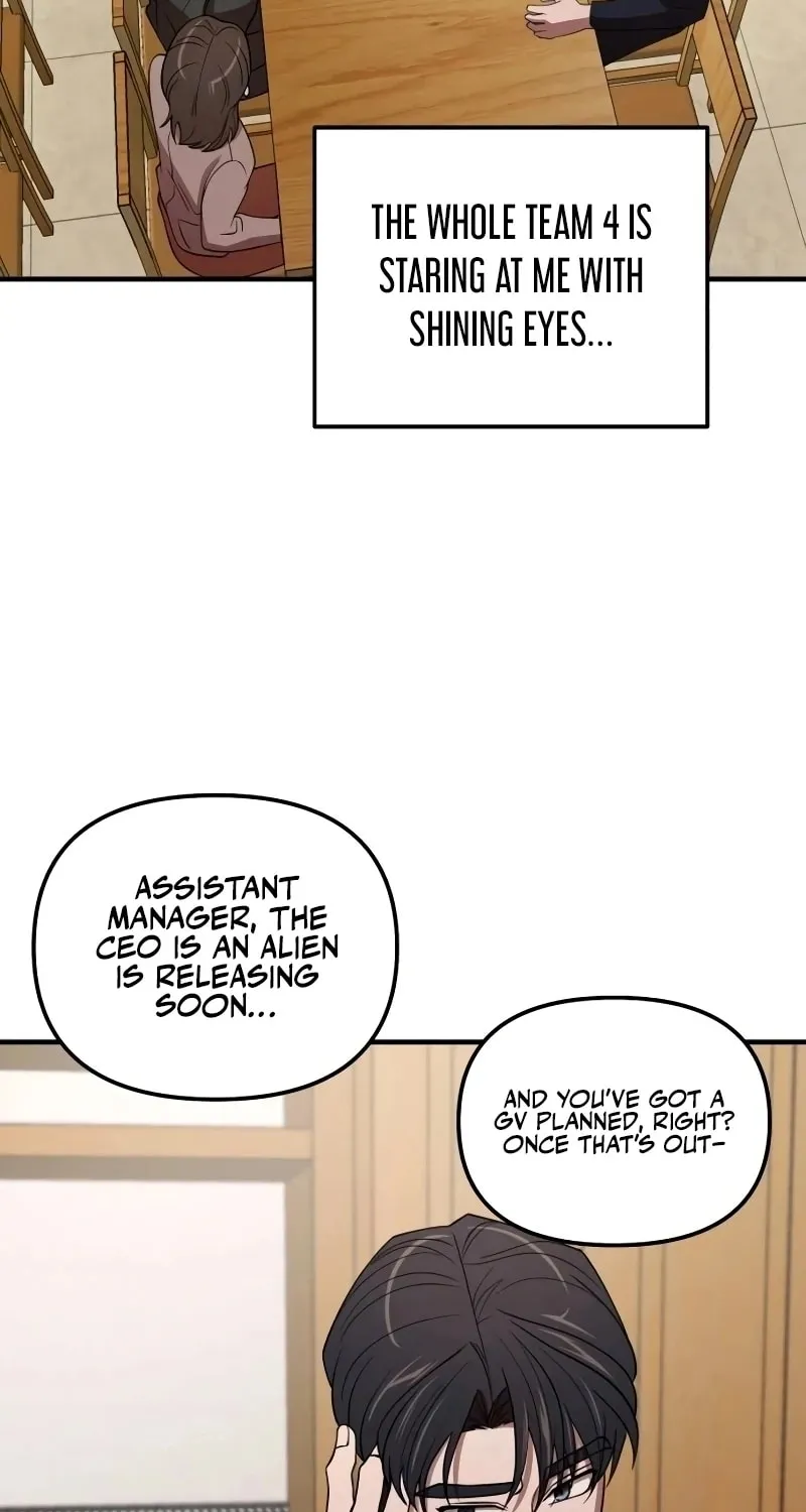 When a Genius Office Worker Goes Too Far Chapter 6 page 103 - 