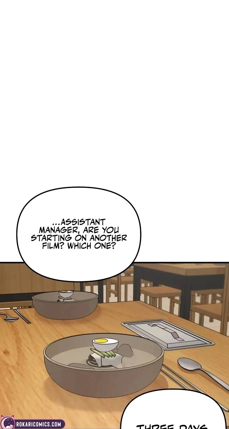When a Genius Office Worker Goes Too Far Chapter 6 page 105 - 